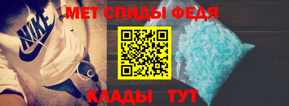 Амфетамин 98% Луховицы