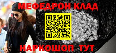 mdma Дубна