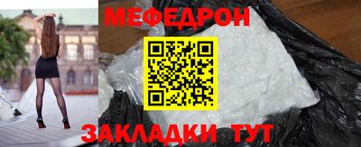 mdma Дубна