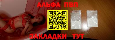 кокс Донской