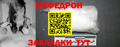 mdma Дубна