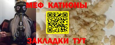 mdma Дубна