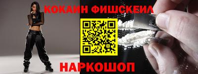 кокс Донской