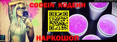 mdma Дубна