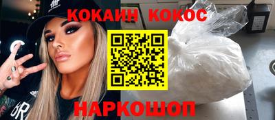 mdma Дубна