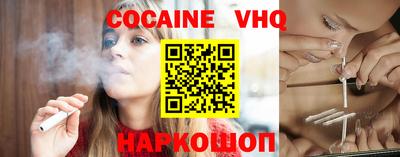 кокс Донской