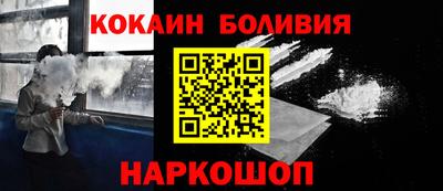 герыч Донецк