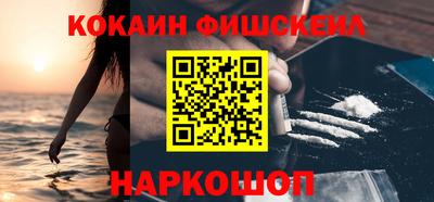 mdma Дубна