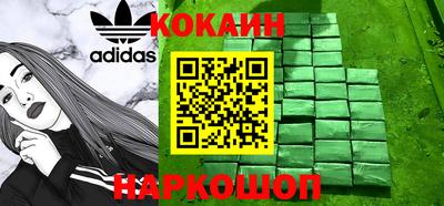 mdma Дубна