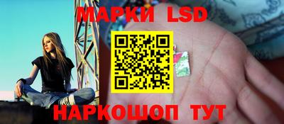 герыч Донецк