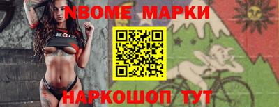 кокс Донской