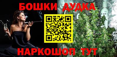 кокс Донской