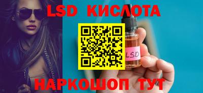 mdma Дубна