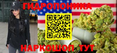 герыч Донецк