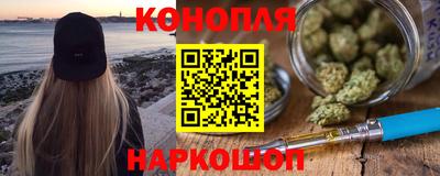 герыч Донецк