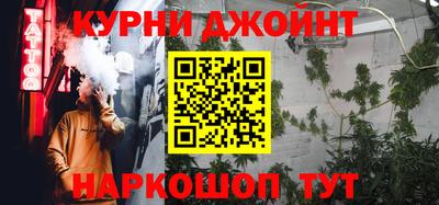 герыч Донецк