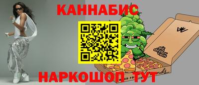 герыч Донецк