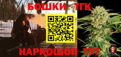кокс Донской
