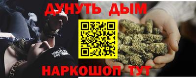 mdma Дубна
