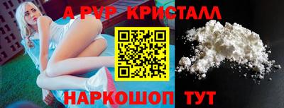 кокс Донской