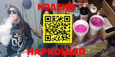 кокс Донской