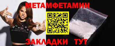 mdma Дубна