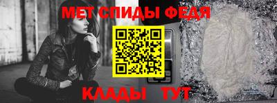 герыч Донецк