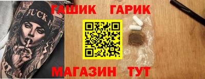 mdma Дубна