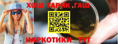 кокс Донской