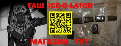 mdma Дубна