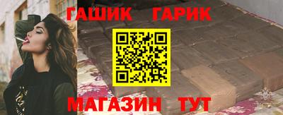 кокс Донской