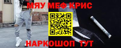 mdma Дубна