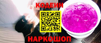 герыч Донецк