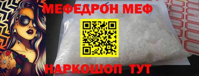кокс Донской