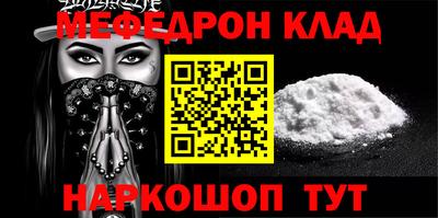 mdma Дубна